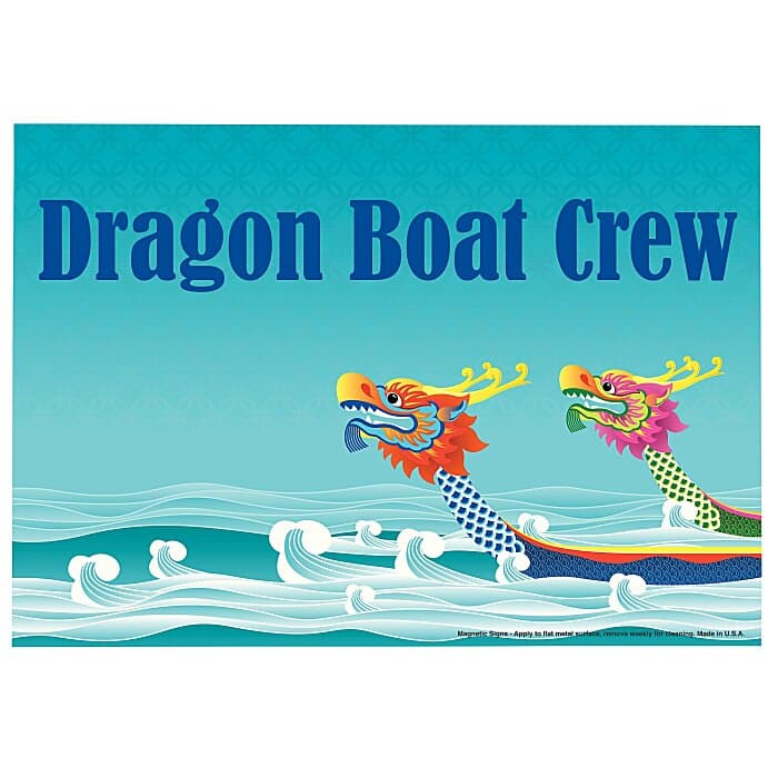 Billboard Car Magnet - 11 3/4 inches x 16 7/8 inches